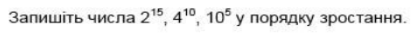 0300laod-403f-495x42.png