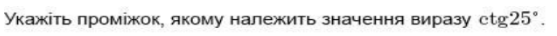 0300laqm-df85-557x36.png