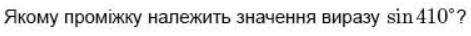 0300lau4-0b23-471x36.png