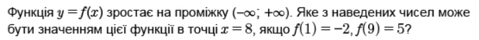 0300law3-0daf-695x59.png
