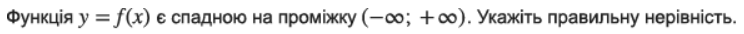0300laxy-767a-744x34.png