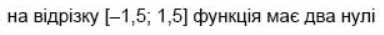 0300lb0t-9b4f-384x35.png