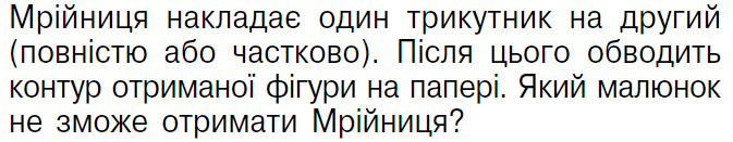 0300lb3h-ab5d-673x131.png