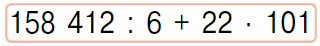 0300lb5s-f3a0-407x59.png