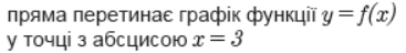 0300lb6o-3227-367x48.png