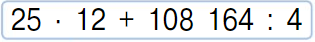 0300lb7z-2a8d-315x42.png