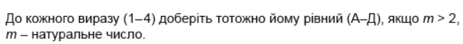 0300lbam-1a5d-656x63.png