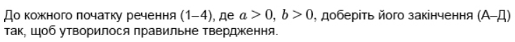 0300lbdn-5ba2-734x61.png