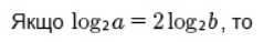 0300lbe6-84b0-239x38.png