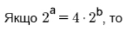 0300lbet-572a-186x46.png