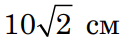 0300lbf2-edce-129x40.png