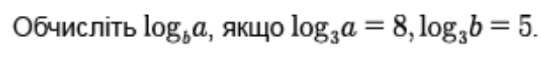 0300lbq0-94f5-630x67.png