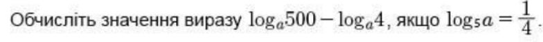 0300lbqc-c772-784x62.png
