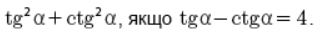 0300lbww-8222-323x39.png