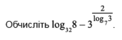 0300lbz2-6000-245x81.png