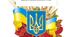 План роботи вчителя-логопеда на час військового стану