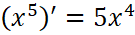 0300lcad-93f4-135x35.png