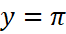 0300lcbo-1f35-66x34.png
