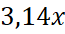 0300lcca-de31-65x34.png