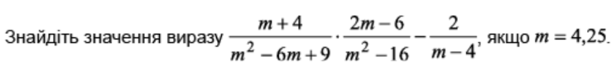 0300lccg-edb2-890x103.png