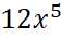 0300lccj-6295-57x35.png