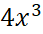 0300lccs-4493-43x34.png