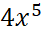 0300lccu-8ecb-43x35.png