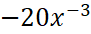 0300lcdn-39a9-91x34.png