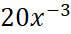 0300lcdu-22ce-71x34.png