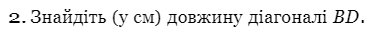 0300lcdz-c504-371x33.png