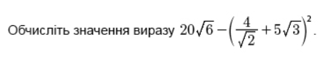 0300lceq-5a2b-454x86.png