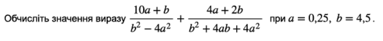0300lcf5-29cd-746x81.png