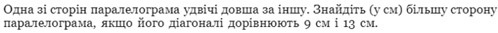 0300lcfb-003a-712x48.png