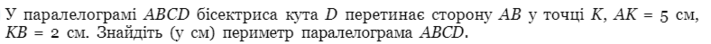 0300lch2-c3f7-711x44.png