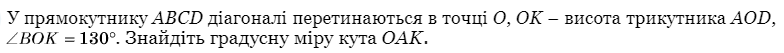 0300lciq-7e96-784x53.png
