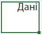 0300ld27-b6e1-86x72.png