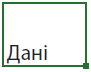 0300ld2u-0d26-91x72.png