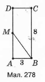 0300ldai-9835-152x274.png