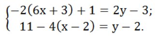 0300ldgl-2c40-323x75.png