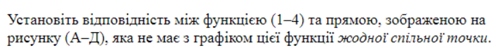 0300ldhl-6a42-722x76.png