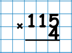 0300ldqx-4c52-237x174.png