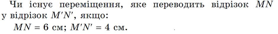 0300ldv1-ed42-940x117.png