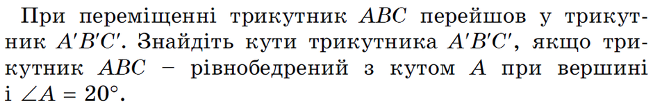 0300le0c-166a-940x159.png