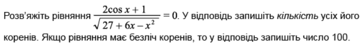 0300le3l-7ee1-710x103.png