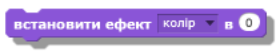 0300le3q-d64c-276x52.png