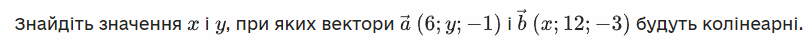 0300le7q-8410-811x46.png