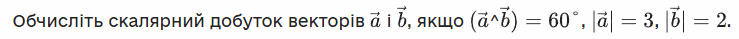 0300le9g-f1d0-739x39.png