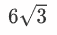 0300le9t-08fc-57x35.png
