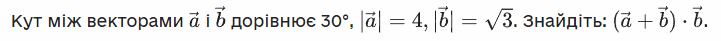 0300leay-9ec4-721x41.png