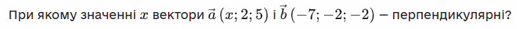0300lebz-bb89-726x41.png